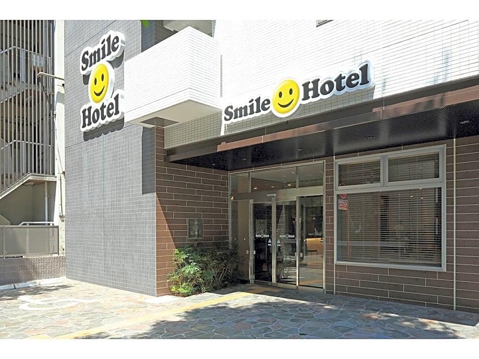 Smile Hotel Hakataekimae Fukuoka  Exterior foto